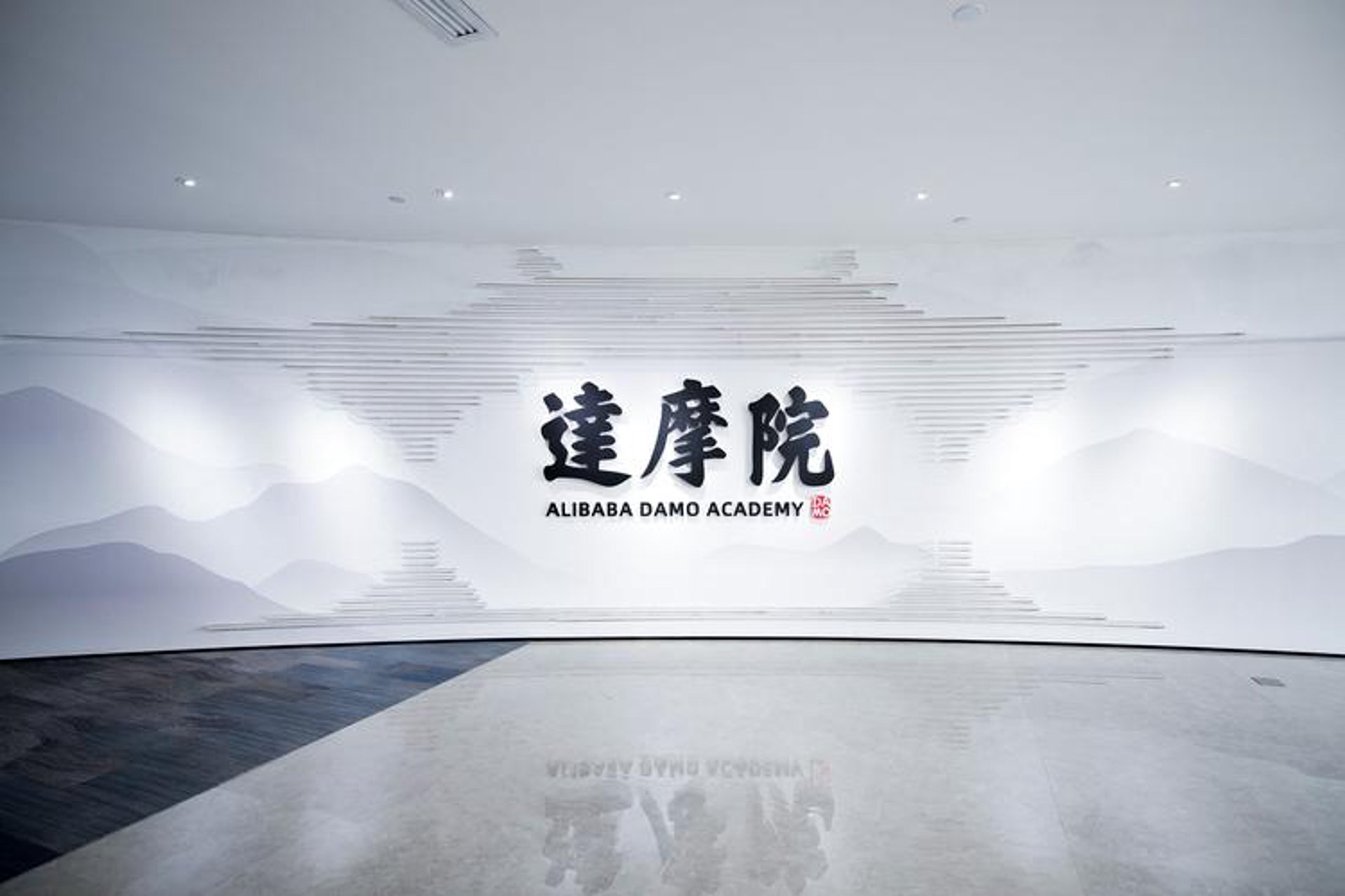 玮航软件