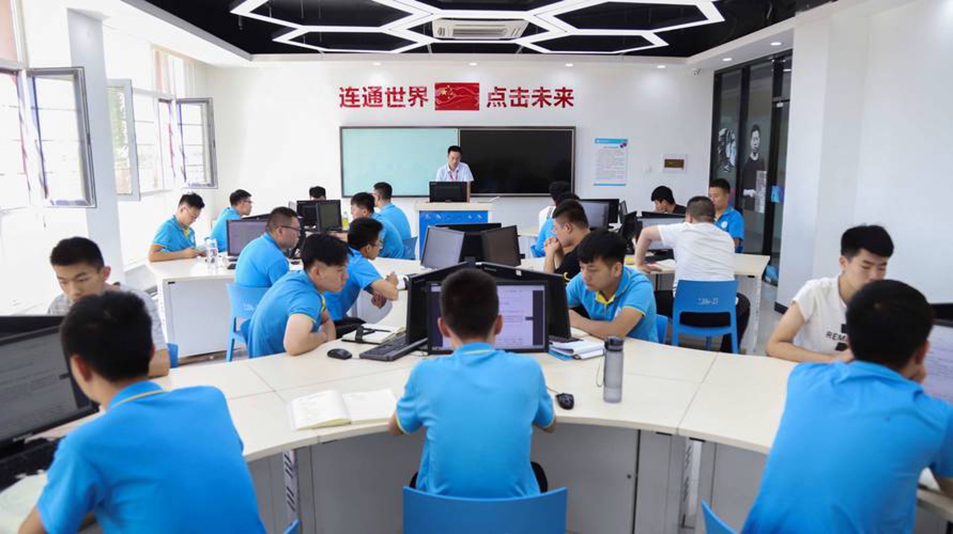 玮航软件
